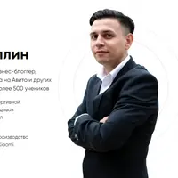 Запусти свой бизнес за 5 дней без вложений в товар и услуги