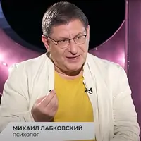 Нам надо поговорить. О том, как не стать жертвой манипуляции