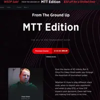 Супер курс по МТТ