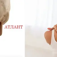 Мягкие техники правки атланта