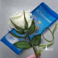 Шоколадная роза