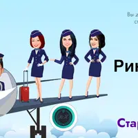 Как играть с детьми с пользой и без вреда для психики