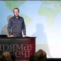 История возникновения языков