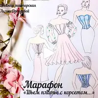 Корсет из джинсов