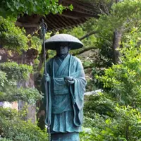 Японский фольклор: Великие герои, монахи, ожившие предметы и их чудесные деяния. Цикл 2