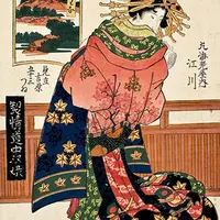 Персонажи японской классической литературы