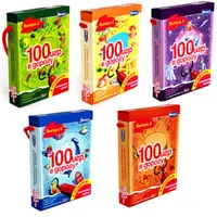 500 игр в дорогу