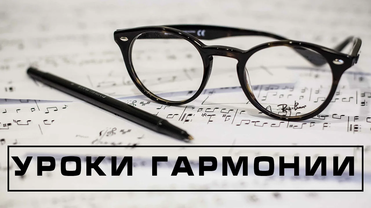 Обложка курса