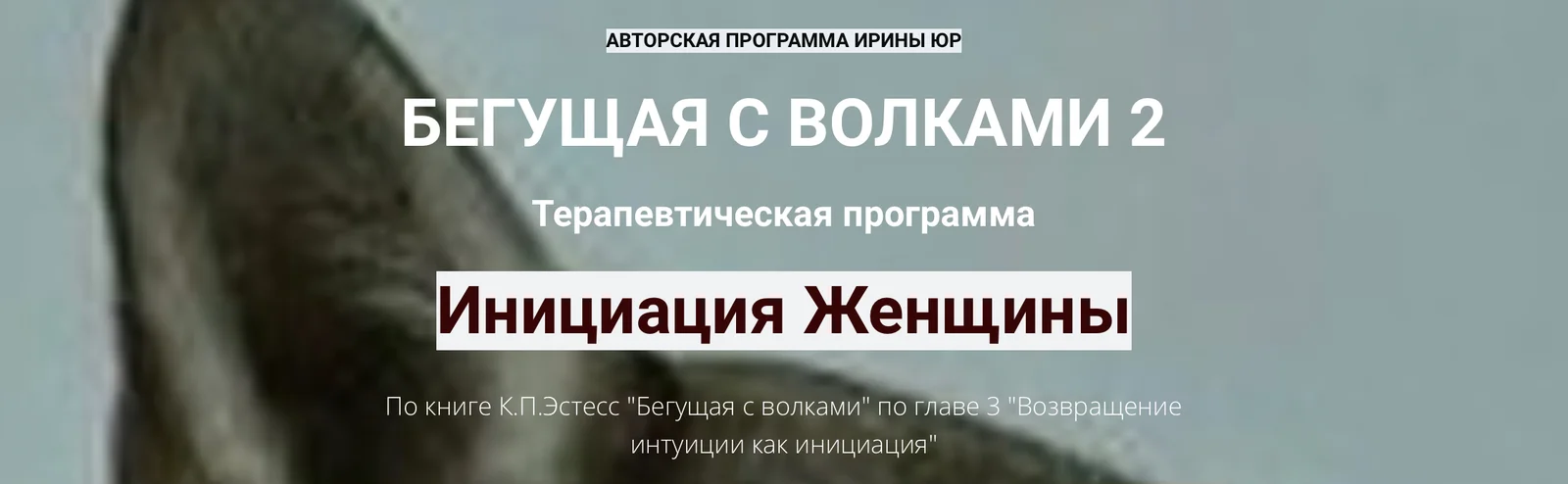 Обложка курса