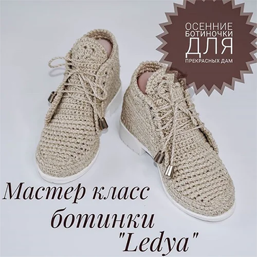 Обложка курса