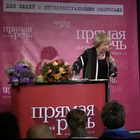 Вольтер. Наставник королей