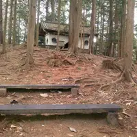 Ориджинал (Изначальная) Рейки