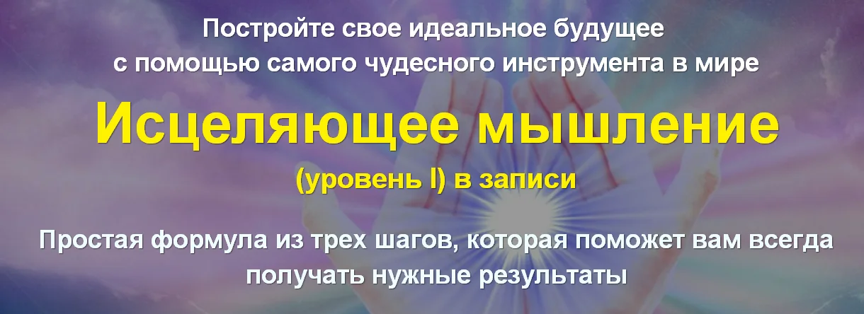 Обложка курса
