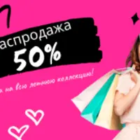 Самый легкий заработок для новичка