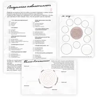 Чек-лист «Мы пара»