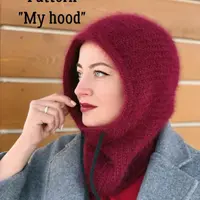 Капюшон My hood