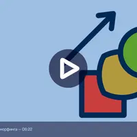 Морфинг в After Effects