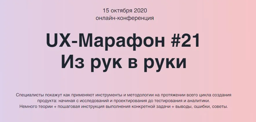Обложка курса