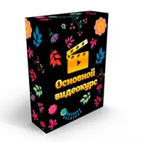 Шоу мыльных пузырей