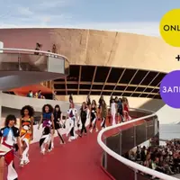 Архитектурные пространства как площадки для fashion show и рекламных кампаний