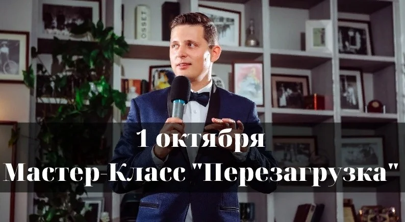 Обложка курса