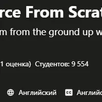 MERN eCommerce From Scratch