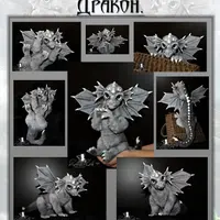 Мастер-класс ДраКоша