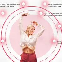 Волна Наули - перезагрузка