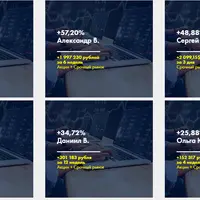 Интенсив по вилам Эндрюса и Шифа