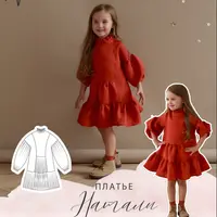 Платье Натали