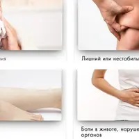 Очищение организма и Детокс без дискомфорта и срывов