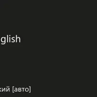 12-Day Fluency Blueprint
