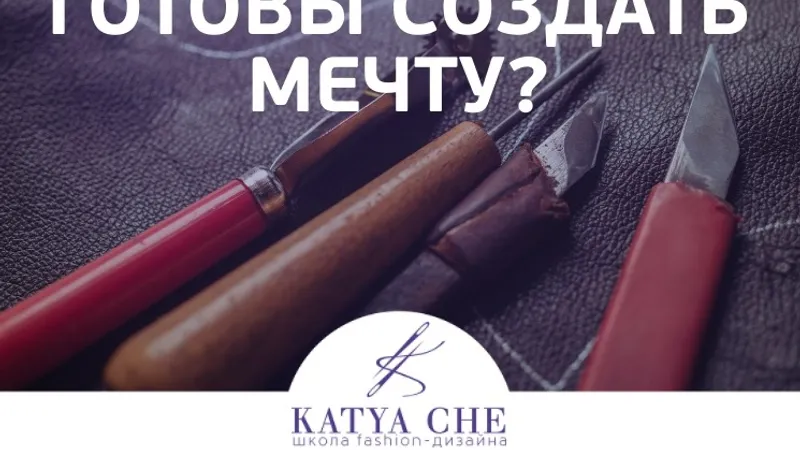 Все сумки Биркин