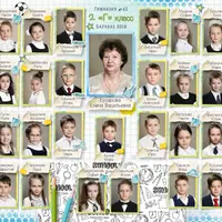 Школьные виньетки на А4