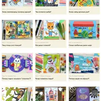 Смешанная техника