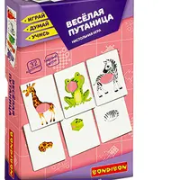 Веселая путаница