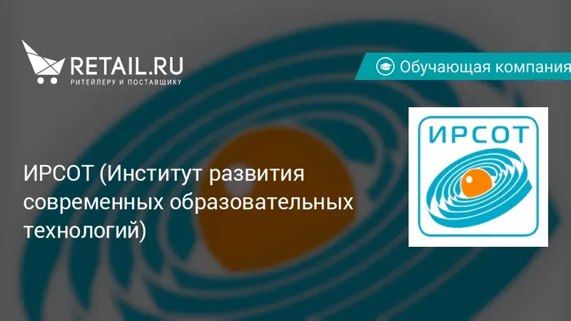 ГК РФ: правоприменительная и судебная практика. Итоги, перспективы