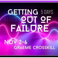 Серия звонков "Выйти из провала"