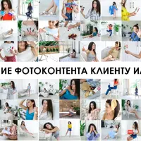 Как создать фотоконтент
