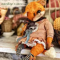 Лиса тедди Ledy teddy