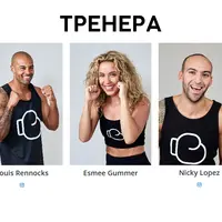 Домашние тренировки по боксу