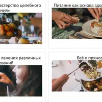 Роды до и после