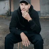 Стритвир. Уличная контркультура и ее маркетинг