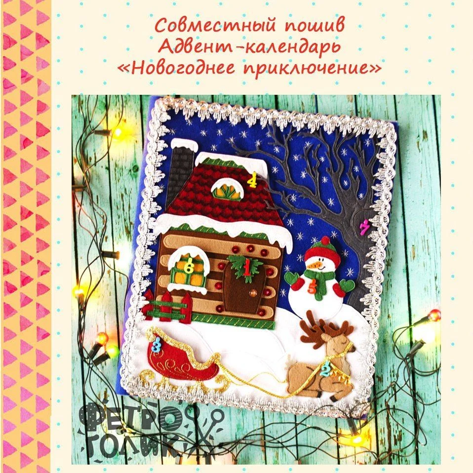 Обложка курса