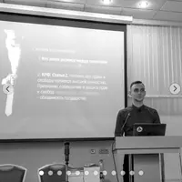 Все семинары Евгения Пупырина (2017-2019)