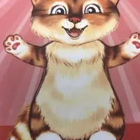 Мак Котейка