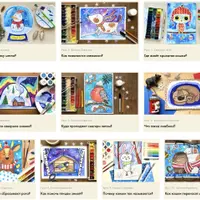 Времена года: Зима