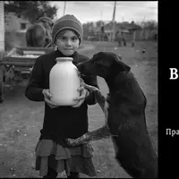 Практика уличного портрета