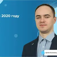 Контент для SEO