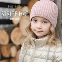 Детская шапка Stripe hat